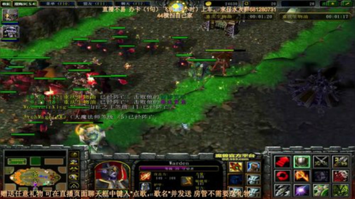 末日：技术主播没有GG 2020-05-29 20点场