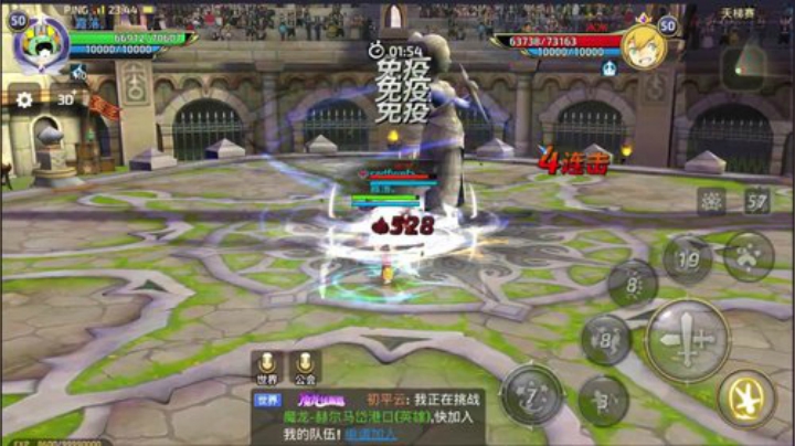 全职业体术打法 2020-05-30 23点场