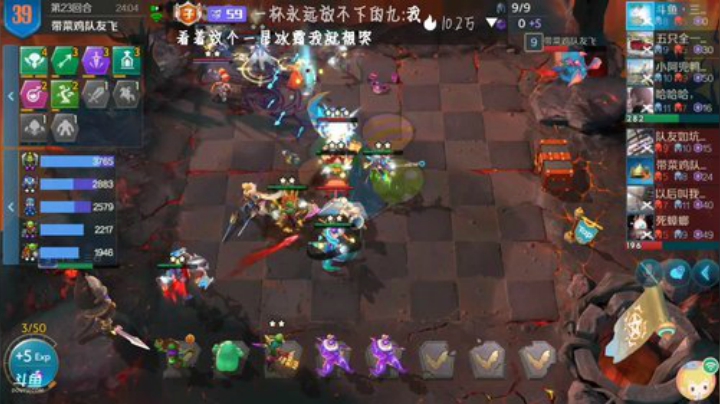 我还是从前哪个少年   六一快乐 2020-06-01 10点场
