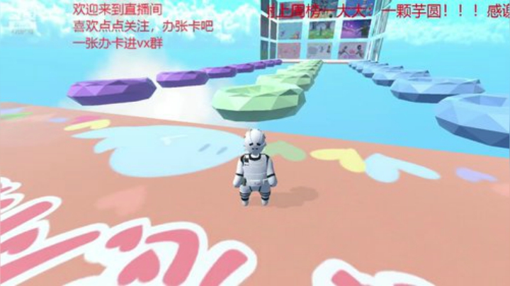 小朋友们节日快乐呀 2020-06-01 21点场
