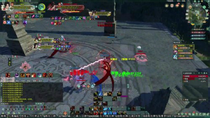 【月咒】策凌秀组排一下！ 2020-05-31 21点场