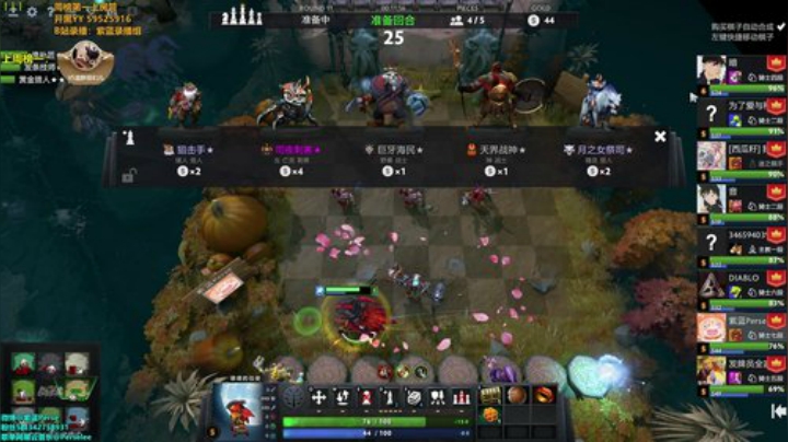 紫蓝：3级实验室 9级全装储备站~ 2020-05-30 05点场