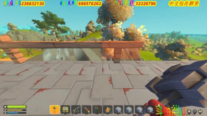 有车位❤️纯手4搓第天拒绝那玩意 2020-05-31 15点场