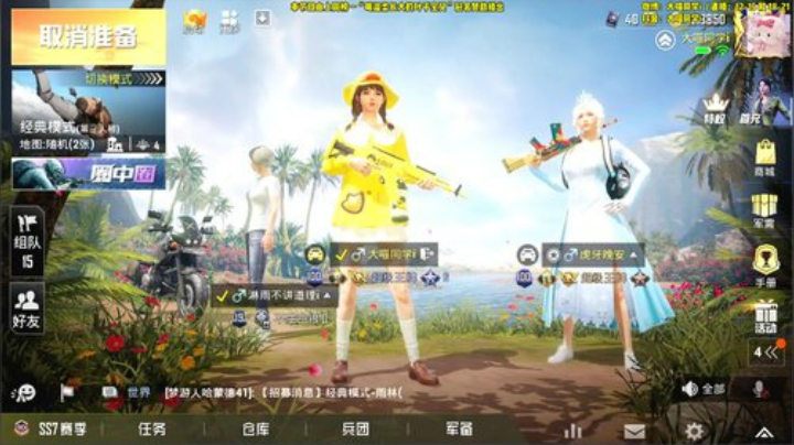 大喵：儿童节快乐！ 2020-06-01 13点场
