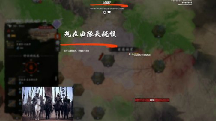 雄：荣耀荣耀，星光闪耀 2020-05-23 22点场