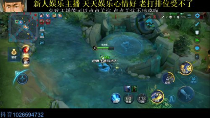 又是下凡的一天那 2020-05-31 20点场