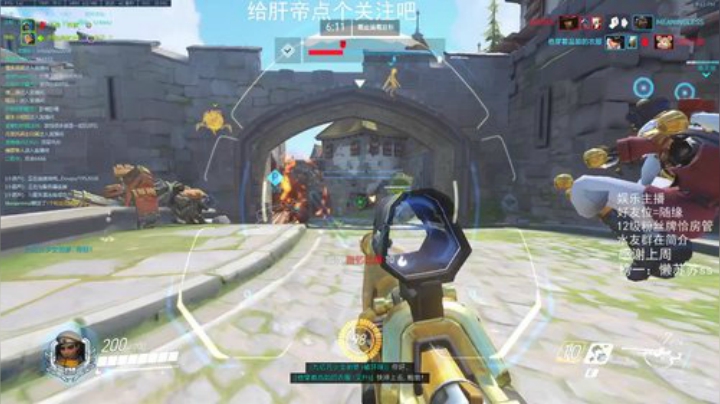 肝帝开始肝新皮肤啦 2020-05-31 21点场