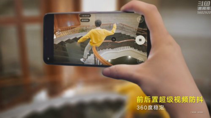 中国移动vivoS6 5G挑战赛 2020-06-01 16点场