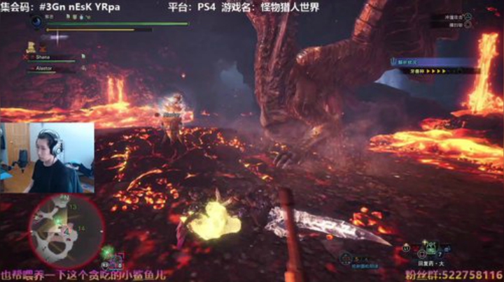 阿中：怪猎 6.1快乐我的宝们 Day9 2020-06-01 12点场