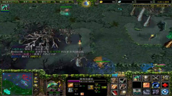 OMG欺负下无辜的路人 2020-05-31 02点场