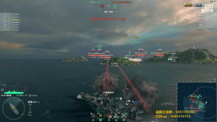 珈百璃:亚服西雅图 2020-05-29 20点场