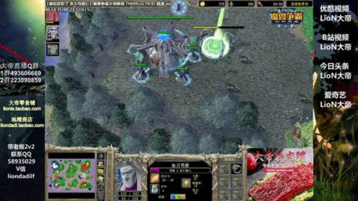 鑫丶ken发布了一个斗鱼视频2020-06-01