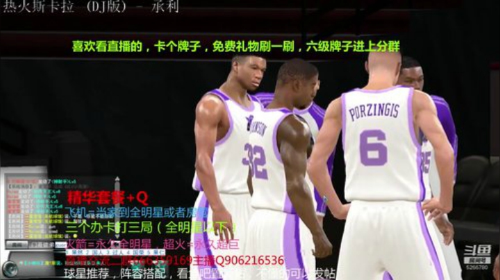 办卡上号，效率上上上 2020-05-31 15点场
