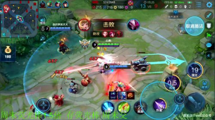 铁血丶苟且君发布了一个斗鱼视频2020-06-01