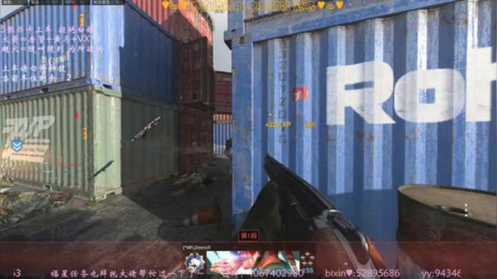 有车位✨六一快乐 2020-05-31 22点场