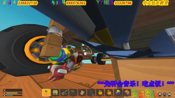 ❤️有车位❤️纯手搓第3天拒绝那玩意 2020-05-30 18点场