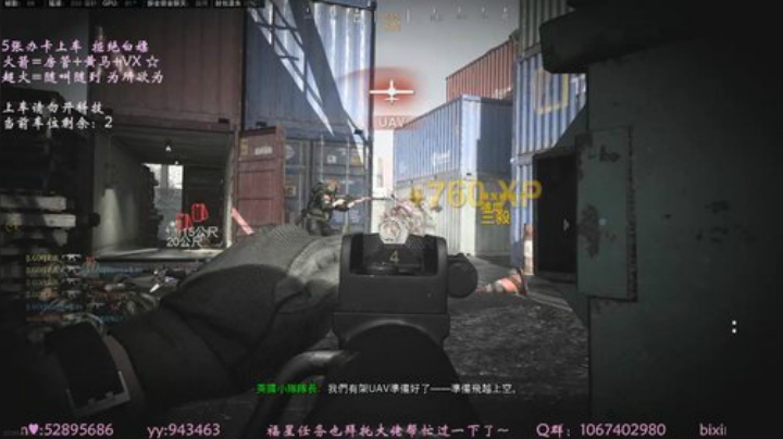 六一   做我的榜一  我来宠你✨ 2020-06-01 08点场