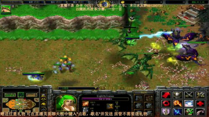 末日：技术主播没有GG 2020-05-31 21点场