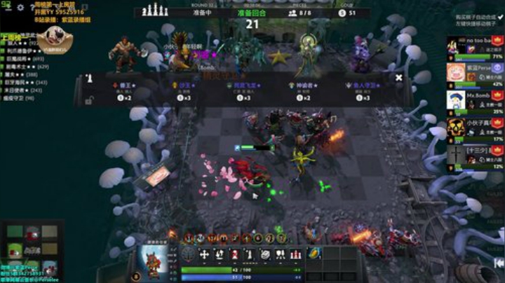 紫蓝：3级实验室 9级全装储备站~ 2020-05-30 03点场