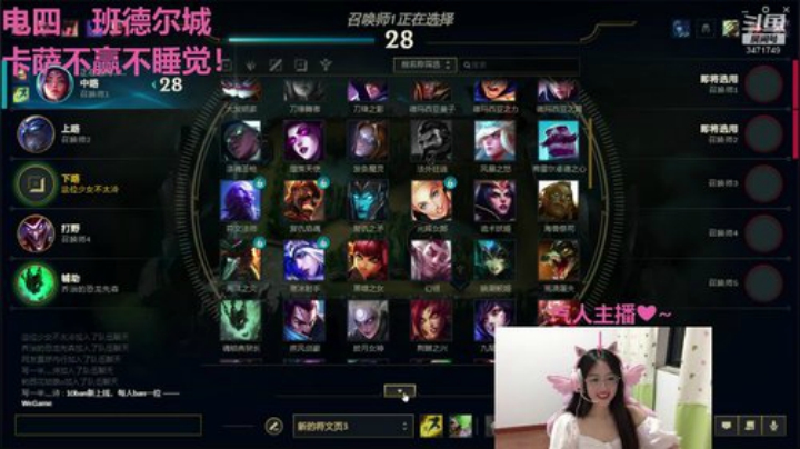 卡沙实习生~ 2020-05-31 19点场