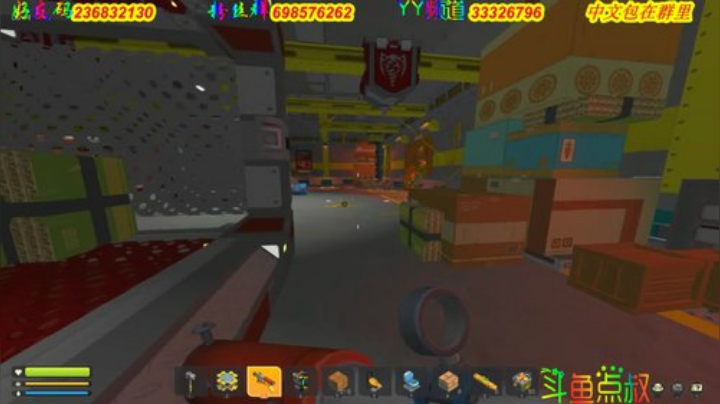 ❤️有车位❤️纯手搓第3天拒绝那玩意 2020-05-30 20点场