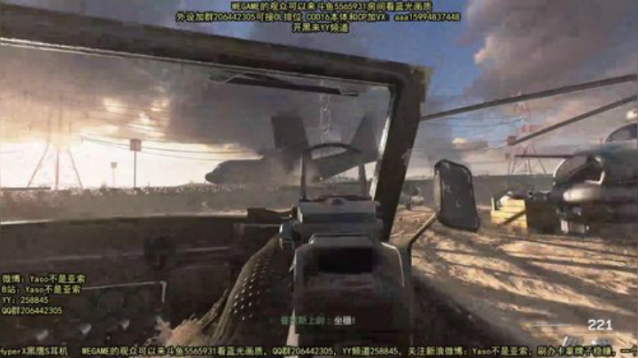 【Yaso】上海川沙一鸽 2020-05-31 22点场