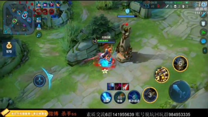 ace017发布了一个斗鱼视频2020-06-01