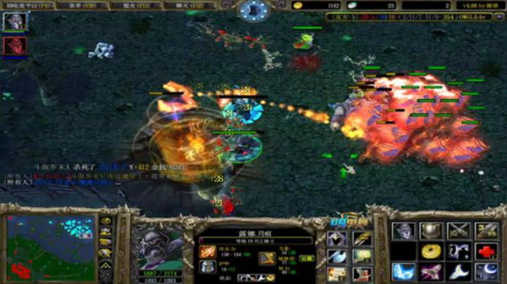 OMG对黑杀猪仔！ 2020-05-31 18点场