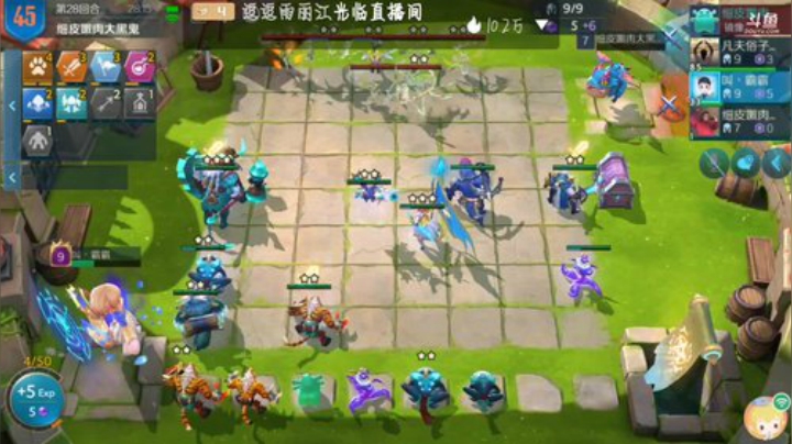 我还是从前哪个少年   六一快乐 2020-06-01 08点场