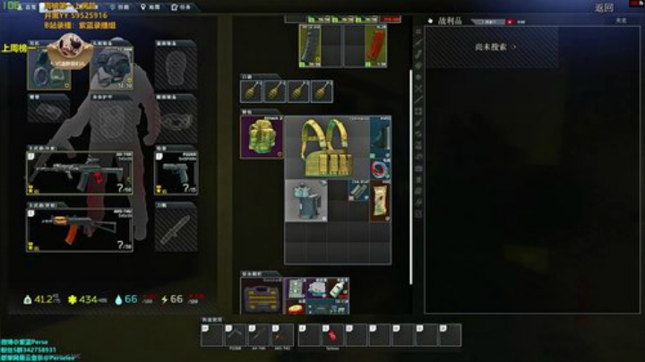 紫蓝：塔科夫全装杀戮OvO！ 2020-05-30 19点场