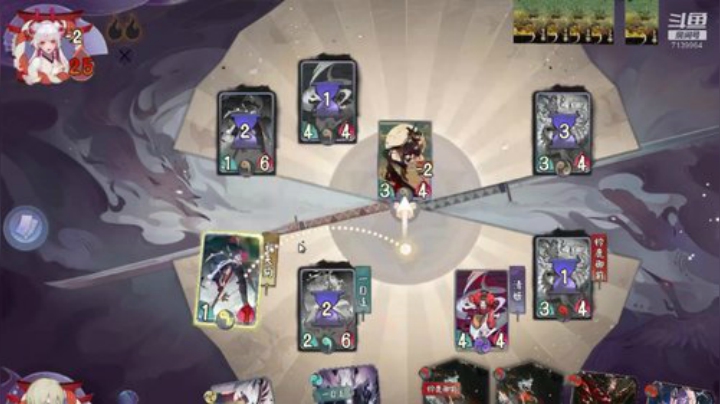 死磕型选手【铃鹿御前新卡组】 2020-05-29 23点场