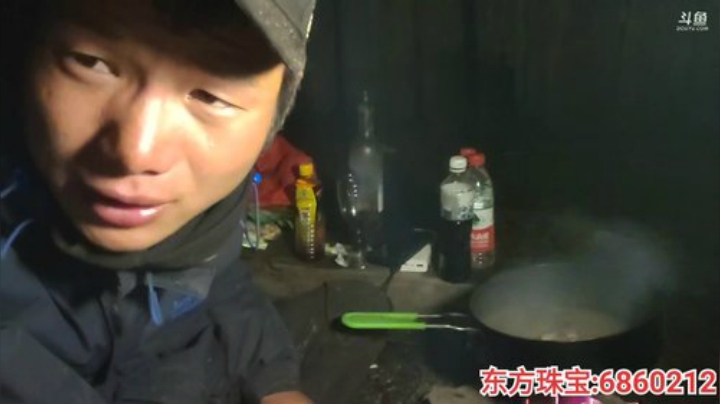 纪实直播;理塘到拉萨68天→西藏巴松措 2020-06-01 20点场