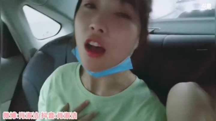 圆园团团发布了一个斗鱼视频2020-06-01