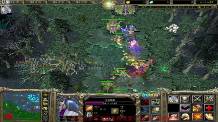 范日天子对黑局~！09电竞（舌家军招人 2020-06-01 18点场