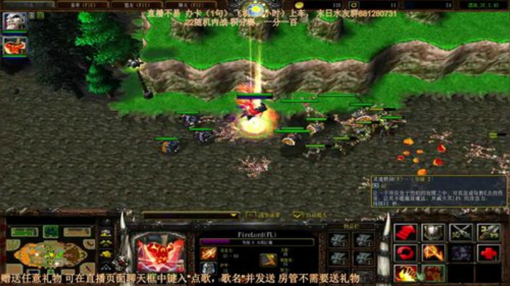 末日：技术主播没有GG 2020-05-31 23点场