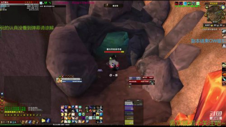 日常休闲混本养老 2020-05-31 15点场