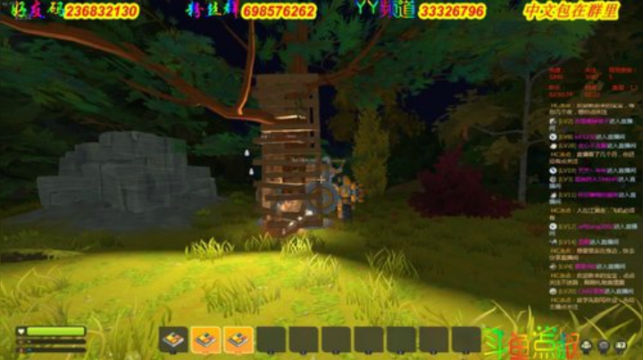 ❤️有车位❤️纯手搓第3天拒绝那玩意 2020-05-31 00点场