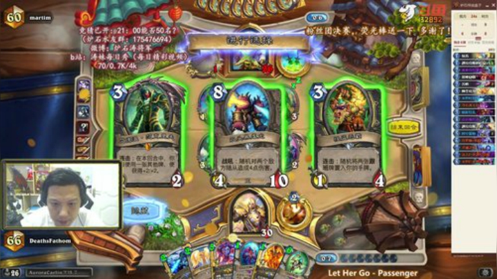 RPGseven发布了一个斗鱼视频2020-06-01