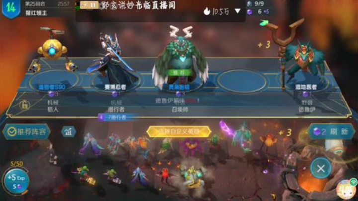 我还是从前哪个少年   六一快乐 2020-06-01 16点场