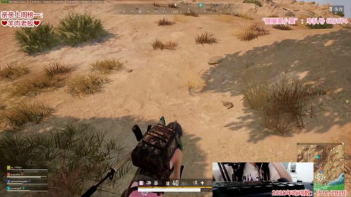 果小果：冲大师 2020-05-31 22点场