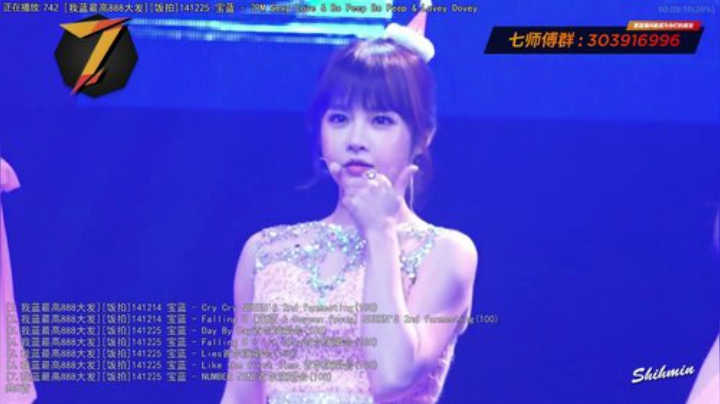 根本阿呆发布了一个斗鱼视频2020-06-01