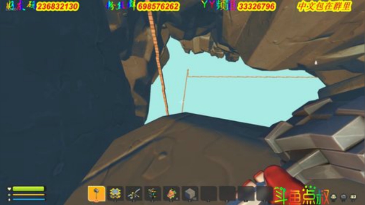 有车位❤️纯手4搓第天拒绝那玩意 2020-05-31 11点场