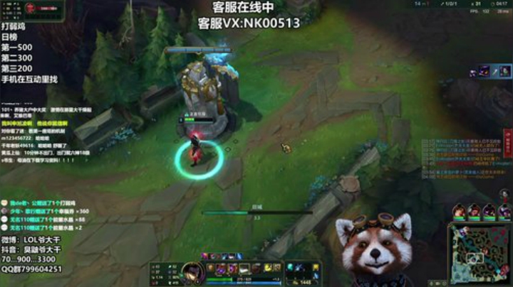 儿童节打弱鸡~赢奖励~ 2020-06-01 11点场