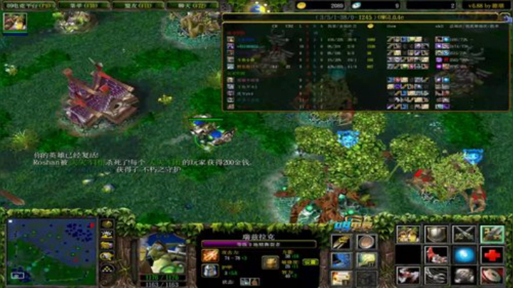 晚上七点半范日天子对黑局 2020-05-28 19点场