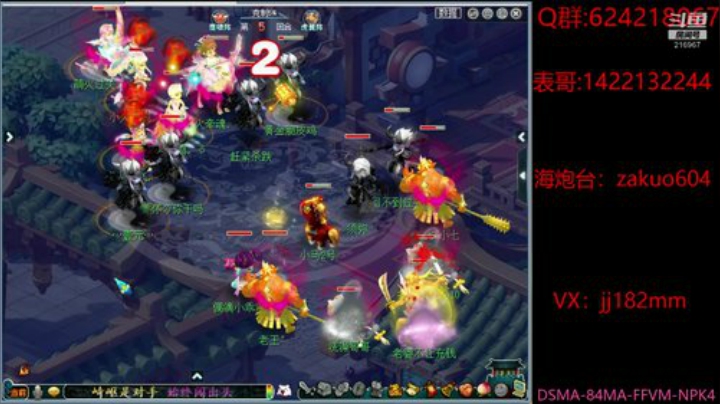 空山有雪相待，野路无人自还。 2020-05-31 21点场