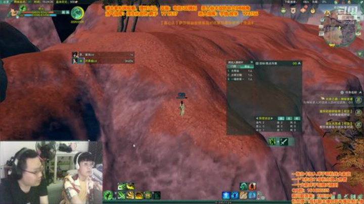 【大唐建筑狮】剑三有困难，咩子哥帮忙 2020-05-31 14点场