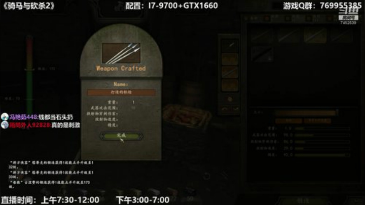 蛮王阿西巴（二）统一阿塞来1.4.1新档 2020-05-28 09点场