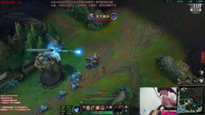 中单德莱文创始人！场均40杀之虐泉五杀 2020-05-30 22点场