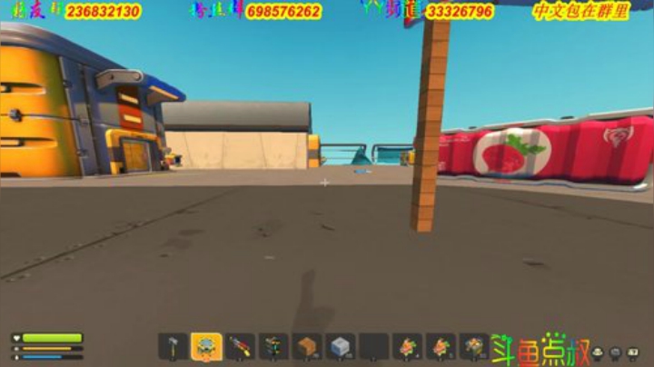 ❤️有车位❤️纯手搓第3天拒绝那玩意 2020-05-30 18点场