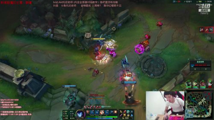 中单德莱文创始人！场均40杀之虐泉五杀 2020-05-31 00点场